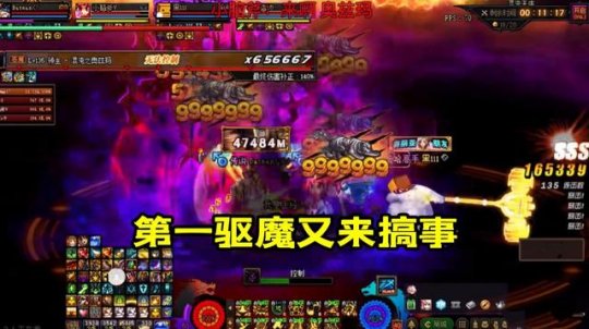 dnf人气最高的70版本公益服发布网(热门游戏推荐) dnf人气最高的70版本公益服发布网(热门游戏推荐)