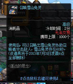 dnf公益服发布网卡点券辅助(dnf公益服发布网bug) dnf公益服发布网卡点券辅助(dnf公益服发布网bug)