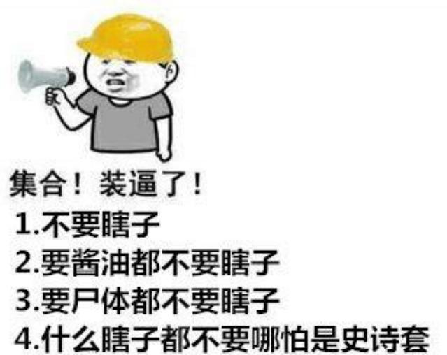 抖音直播地下城私服的(抖音上的dnf什么什么服是啥) 抖音直播地下城私服的(抖音上的dnf什么什么服是啥)