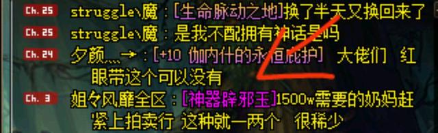 地下城私服x键(地下城键位图) 地下城私服x键(地下城键位图)