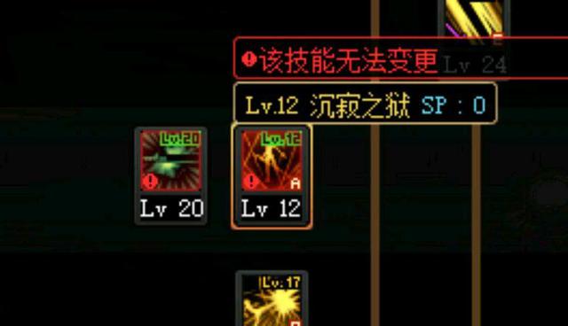怎么彻底清除地下城私服病毒(清理dnf) 怎么彻底清除地下城私服病毒(清理dnf)